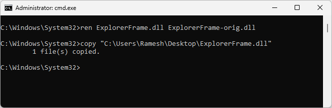 explorerframe.dll rename